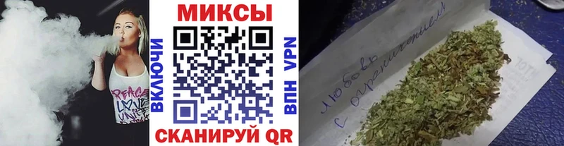 Бутират оксибутират Стерлитамак