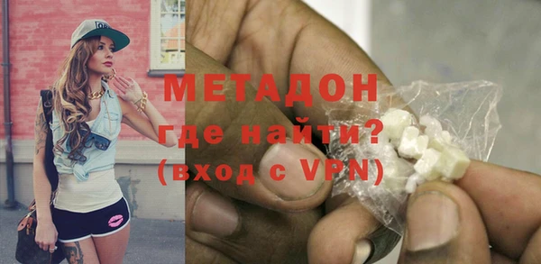 ПСИЛОЦИБИНОВЫЕ ГРИБЫ Верхнеуральск
