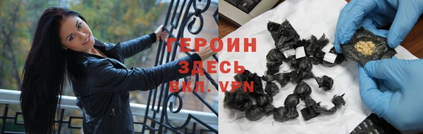 МДМА Покачи
