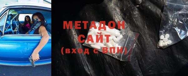 трава Майский