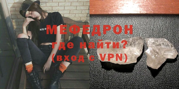 ПСИЛОЦИБИНОВЫЕ ГРИБЫ Верхнеуральск