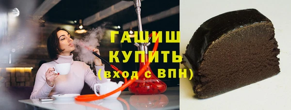 ПСИЛОЦИБИНОВЫЕ ГРИБЫ Верхнеуральск
