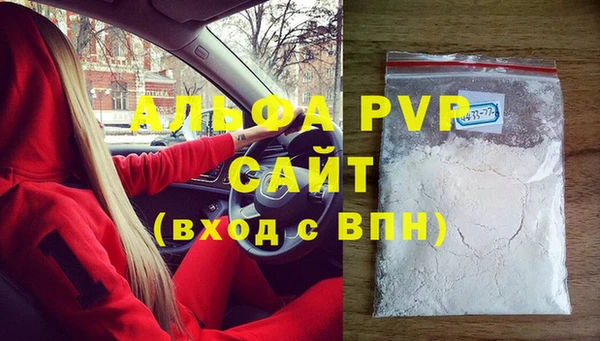 кокс Покровск