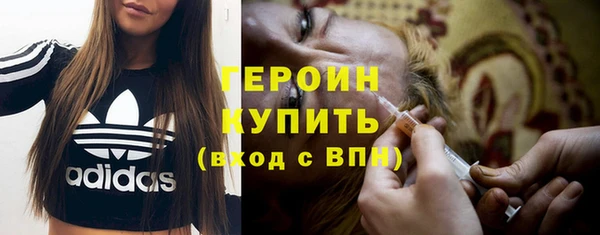 не бодяженный Покров
