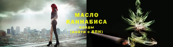 кокс Покровск