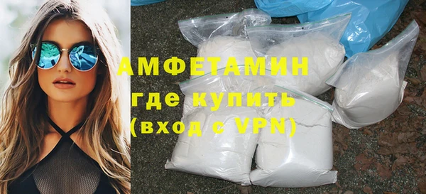 ПСИЛОЦИБИНОВЫЕ ГРИБЫ Верхнеуральск