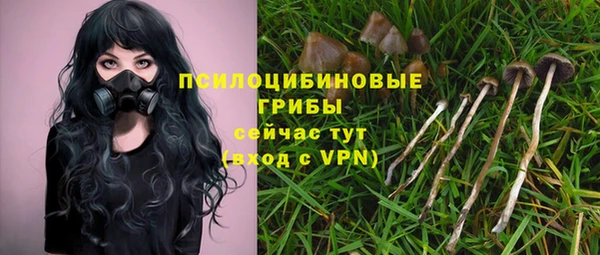 МДМА Покачи