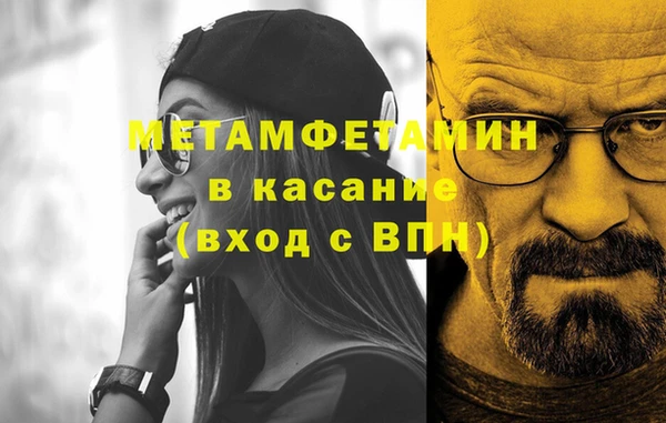 ПСИЛОЦИБИНОВЫЕ ГРИБЫ Верхнеуральск