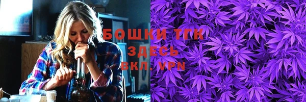 COCAINE Снежногорск