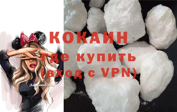 ПСИЛОЦИБИНОВЫЕ ГРИБЫ Верхнеуральск