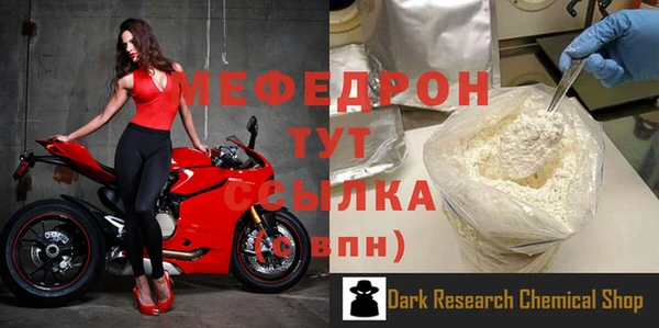 кокаин премиум Верея