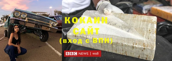 эйфоретик Верхний Тагил