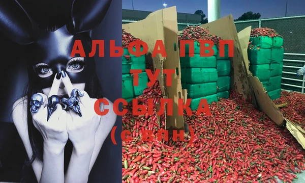 кокс Покровск