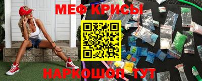 гашишное масло Партизанск