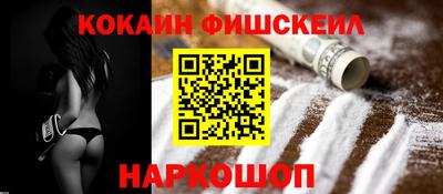 марихуана Пенза