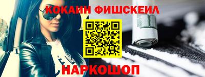 марихуана Пенза