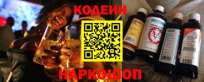 марихуана Пенза