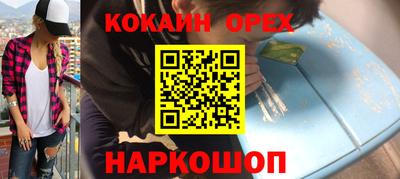 альфа пвп Первоуральск