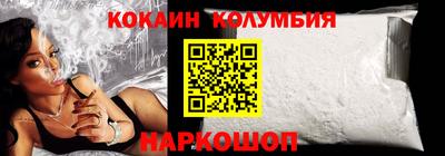 альфа пвп Первоуральск