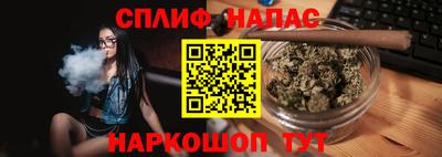 альфа пвп Первоуральск