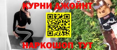 альфа пвп Первоуральск
