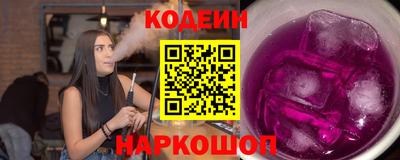 марихуана Пенза