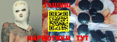 альфа пвп Первоуральск