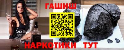 марихуана Пенза