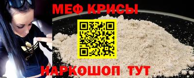 марихуана Пенза